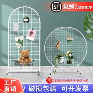 飾鐵藝網格網片屏風半圓形學校繪畫展幼兒園作品折疊展示架 婚慶裝