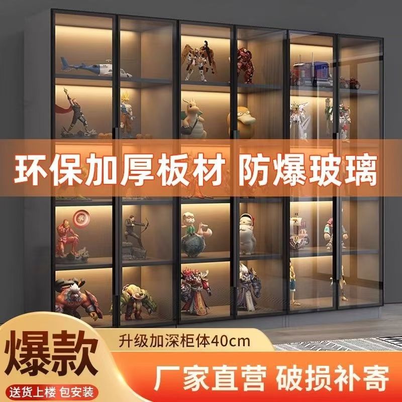 玻璃展示柜可定制手办柜乐高模型展示柜液压展示柜手办公仔展示柜
