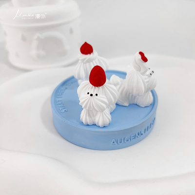 可爱蛋糕小狗车载香薰摆件扩香石新年礼物汽车内装饰品持久淡香氛