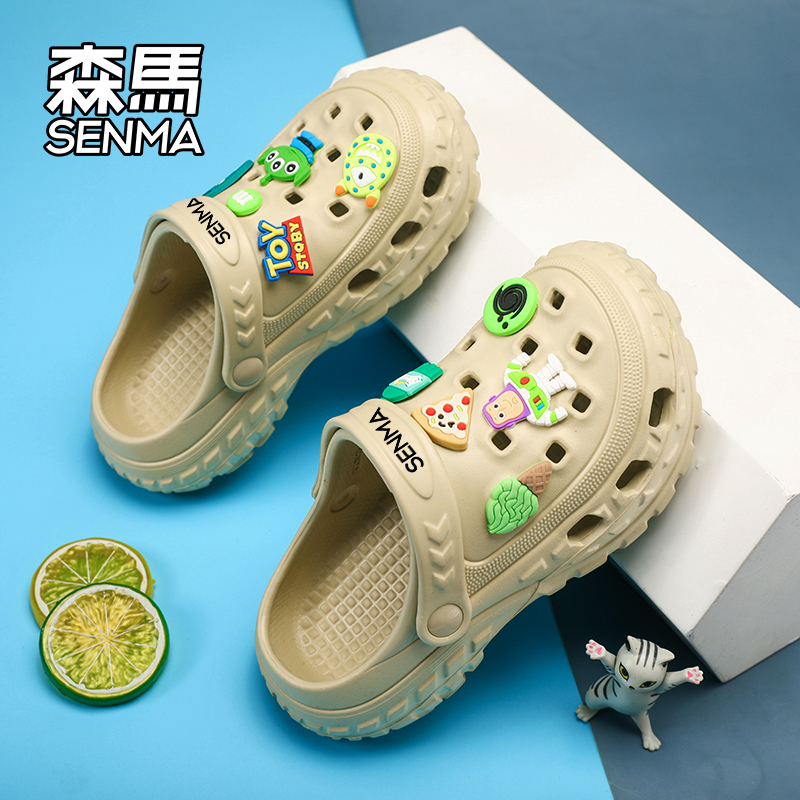 SENMA森马童鞋官方旗舰店洞洞鞋
