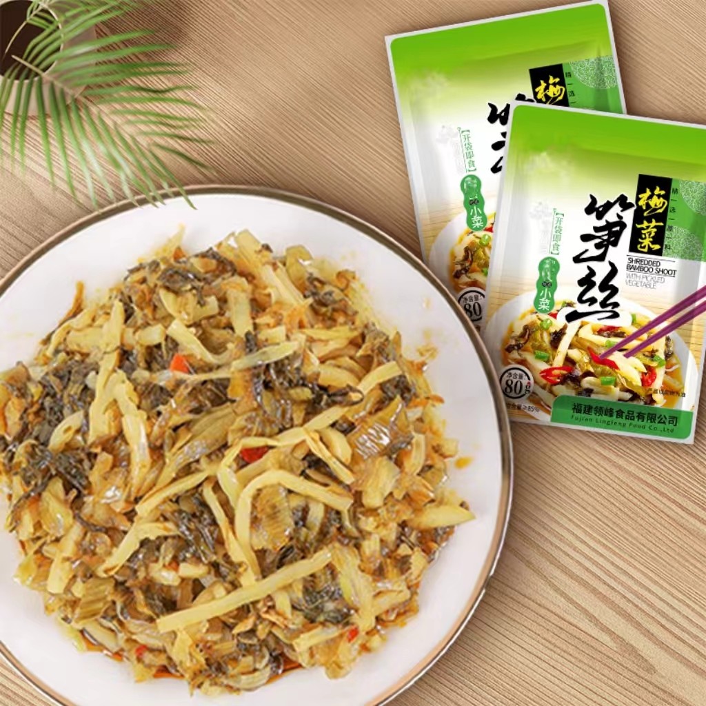 梅菜笋丝雪菜咸菜榨菜脆笋原味即食小包装佐餐配粥下饭菜袋装