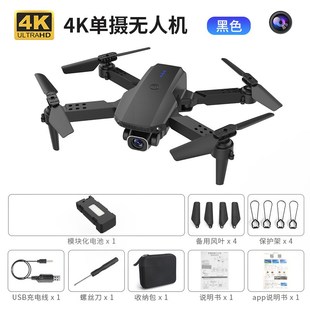 XT6迷你无人机航拍4K双镜u头高清四轴飞行器跨境玩具遥控飞机HJ78