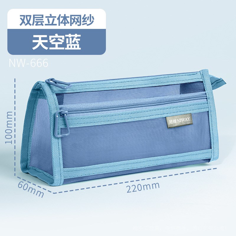 笔袋透明网纱学生考试专用文C具袋儿童铅笔袋双层大容量文具盒