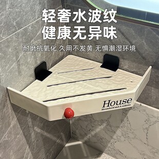 多巴胺角架卫生i间浴室三角置物架免打孔壁挂洗手间洗漱台墙角收