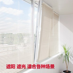 遮阳百叶帘办公室k隔断铝百叶窗帘免打孔遮光窗帘家用浴室防水卷