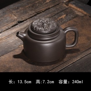 宜兴紫砂壶茶壶大号泡茶壶大容量半手工J单壶陶瓷家用茶具茶杯套