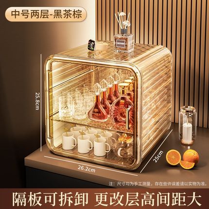 防尘杯子a收纳置物架水杯茶杯架子高级感轻奢茶具咖啡马克杯收纳