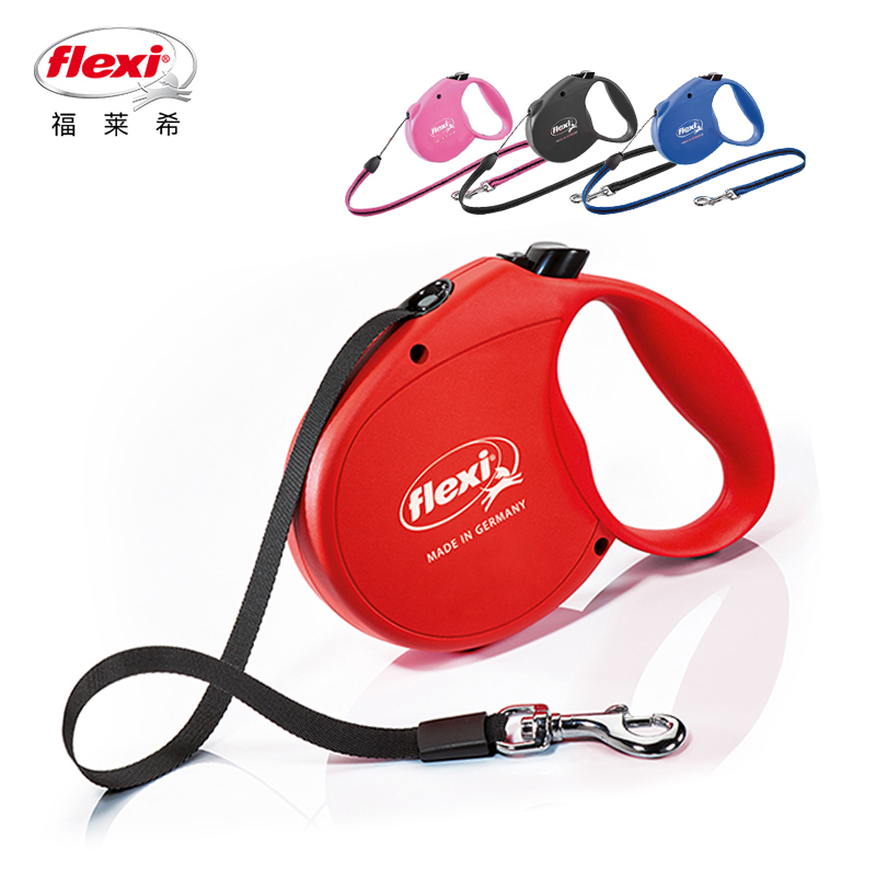 福莱希绳状带状狗牵引绳
