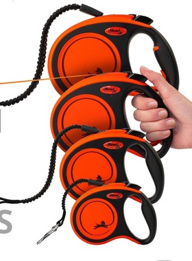 [X霸王]德国进口flexi福莱希宠物自动伸缩牵引中大型犬遛狗绳带