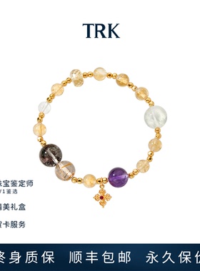 TRK能量珠宝黄水晶手链女款紫水晶手串镀18k金白水晶手饰轻奢精致