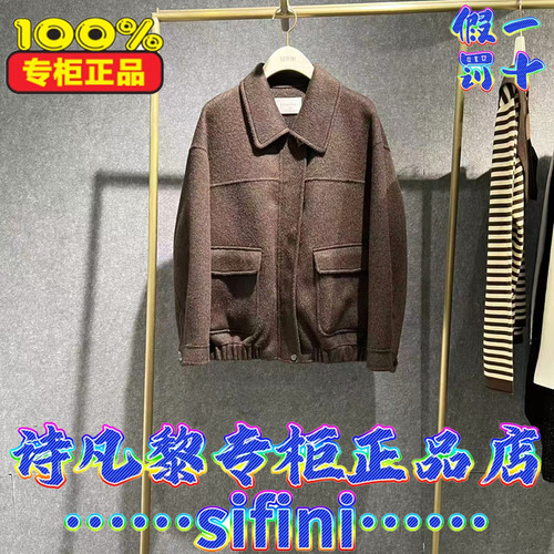 诗凡黎/Sifini商场正品国内代购2025冬装休闲外套3GA471731S-1980