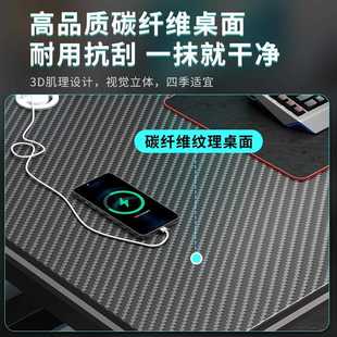 直销家用书桌学习桌卧室办公桌碳纤维桌子工作台简易电竞桌台 新款