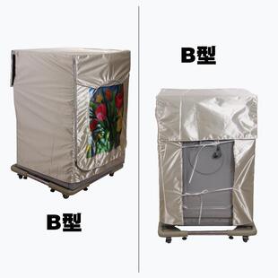 直销直销定做2020新款 新款 滚筒通用防水防晒洗衣机罩拉链布艺