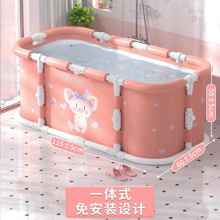 直销新款大人可折叠长方形泡澡桶成人免安装全身浴缸家用沐浴加厚