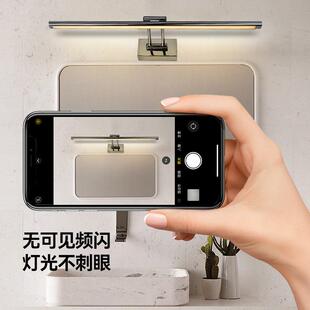 直销新款室内洗手间照明灯LED卫生间镜前灯 现代简约梳妆台补光化