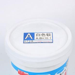 直销埋地灯专用防水密封胶 新款 白色软10：1防水灌封胶AB胶线条灯