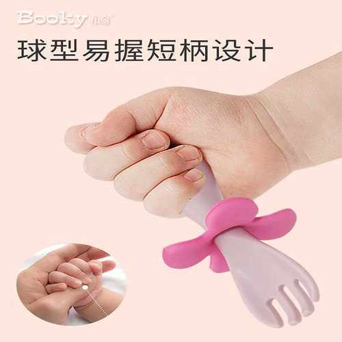 新款直销布奇BOOKY花朵短柄宝宝学吃饭训练学食叉勺子套装婴儿辅