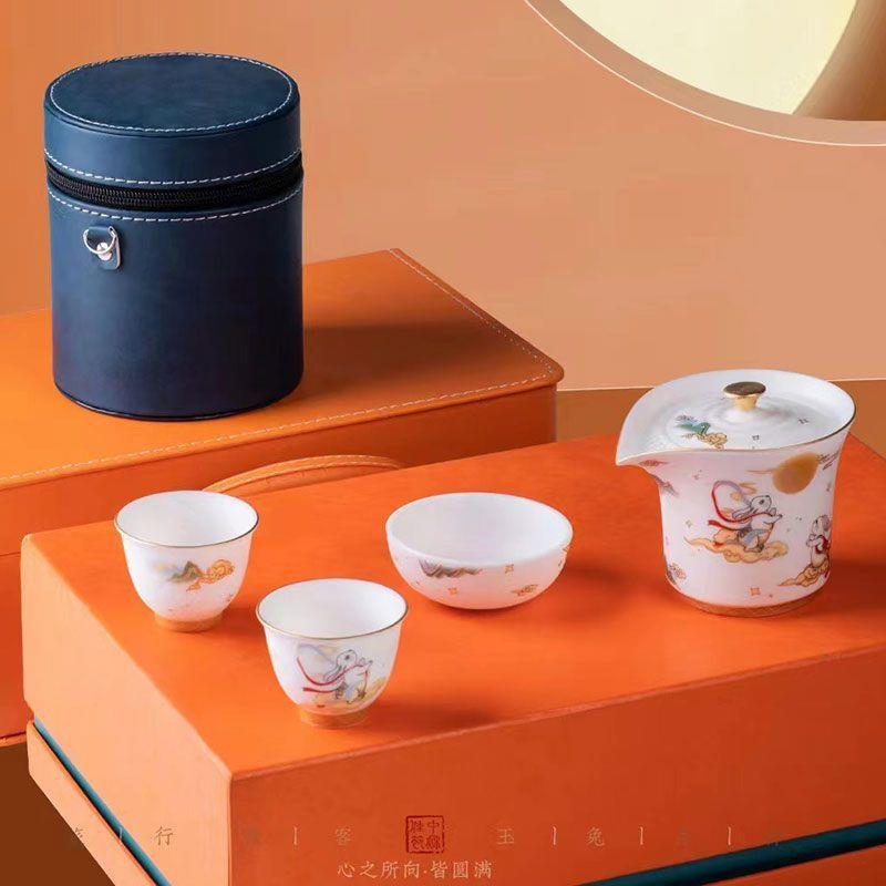 新款直销便携式旅行茶具一壶三杯陶瓷出差旅行装全套玉兔快客杯兔
