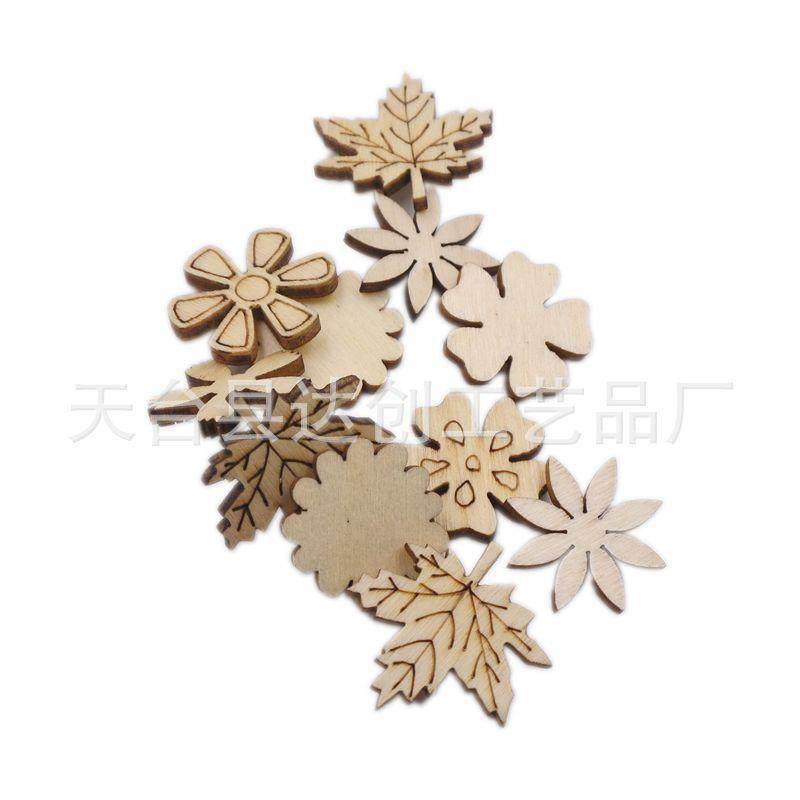 直销新款19mm原木花朵树叶混装木质纽扣 DIY装饰木片 100个一包,纺织面料/辅料/配套,服装纽扣,淘宝优惠券,粉丝福利购,淘宝优惠卷