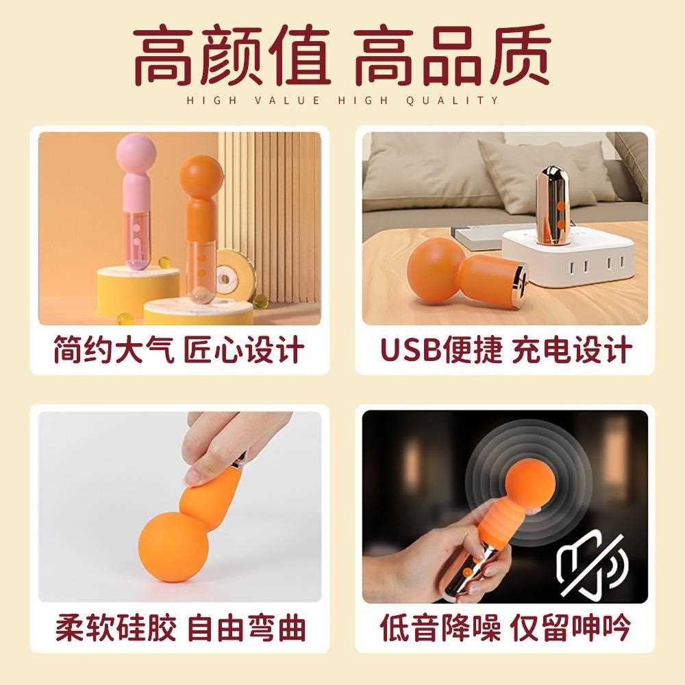 新款直销强震动肩颈按摩棒肌肉放松女性专用高频震动电动全身经络