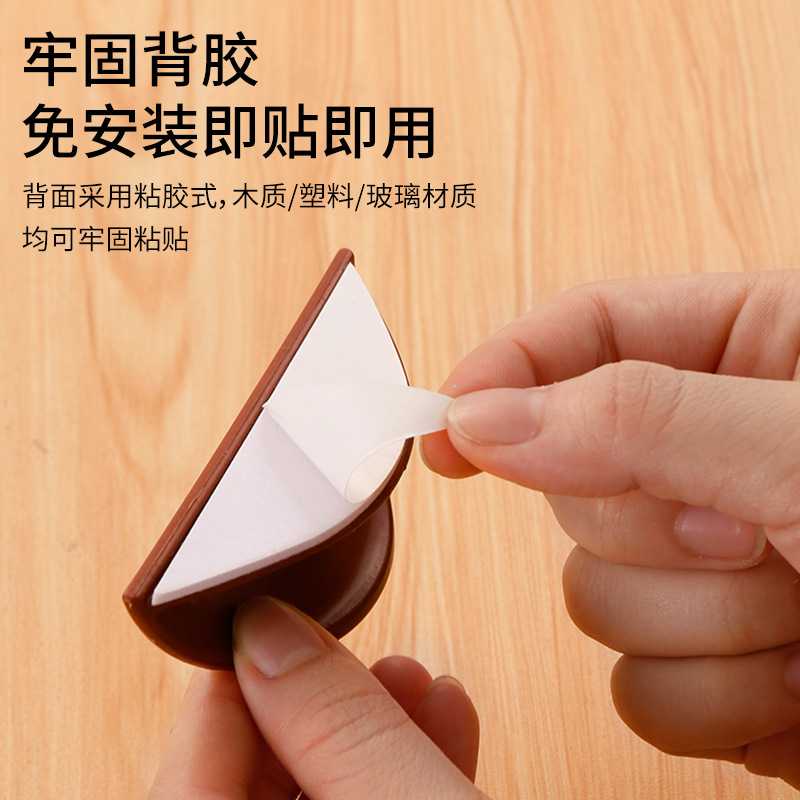 新款直销免打孔塑料拉手窗户门把手 衣柜橱柜抽屉粘贴式推拉门辅