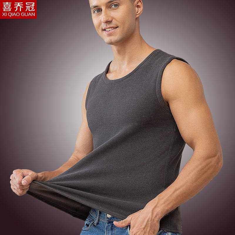 直销新款羊羔绒男士保暖背心秋冬纯色修身加绒加厚双面一体绒圆领,女士内衣/男士内衣/家居服,保暖背心,淘宝优惠券,粉丝福利购,淘宝优惠卷