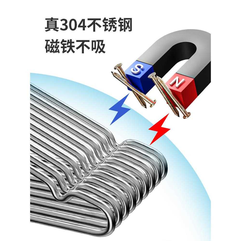 新款直销xyt304不锈钢衣架家用挂晾衣服架子加粗加厚凉铁晒衣挂特