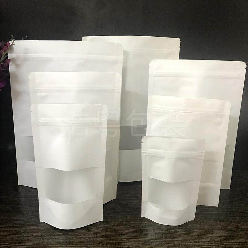 新款直销哑光白牛皮纸开窗自立袋 食品自封袋干果包装袋特产袋