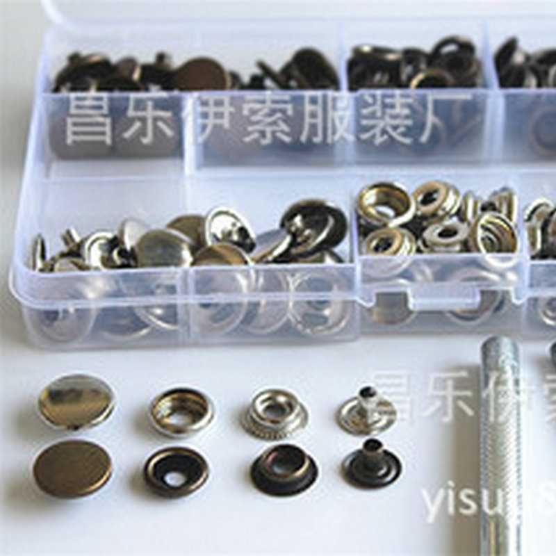 新款直销50PCS 201金属四合扣工具套餐圆形金属钮扣羽绒服夹克服