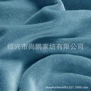 直销新款跨境银狐绒睡椅套无扶手贵妃沙发套弹力全包室内休闲椅套