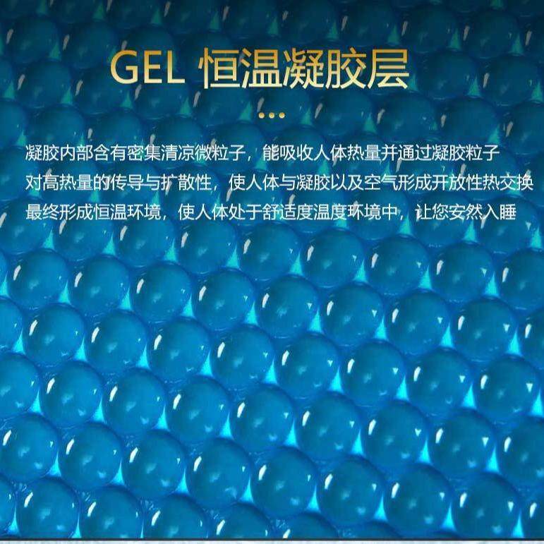 直销新款凝胶枕竹炭海绵枕头记忆棉枕芯护颈枕颈椎枕凝胶枕头工厂,床上用品,功能枕/保健枕/养生枕,淘宝优惠券,粉丝福利购,淘宝优惠卷