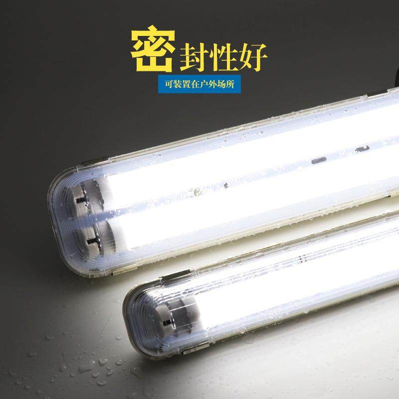 直销新款三防灯 led双管全套t8支架防爆防水光管灯罩外壳荧光长条,家装灯饰光源,灯具配件,淘宝优惠券,粉丝福利购,淘宝优惠卷