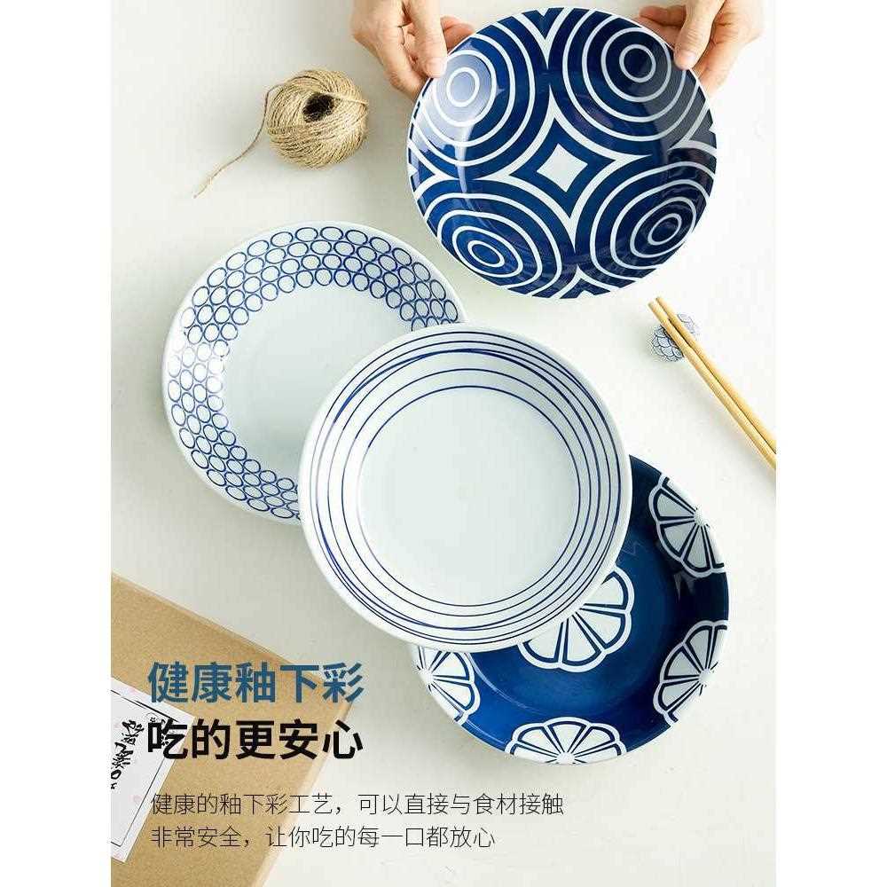 新款直销日式陶瓷个性菜盘圆盘子家用米饭碗创意小碗复古餐具碗盘