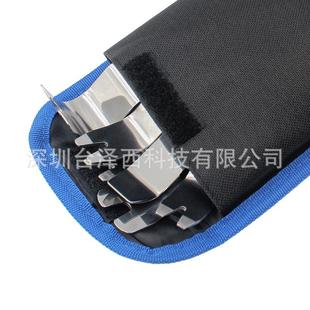 不 新款 直销汽车音响拆装 维修工具6件套内饰卡扣起子 门板拆卸改装
