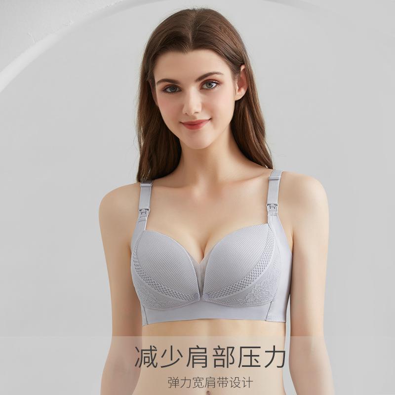新款直销哺乳文胸聚拢防下垂孕妇内衣女怀孕期专用喂奶前开扣秋冬