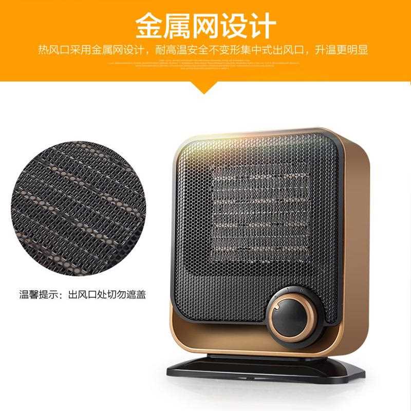 新款直销跨境取暖器 电暖器 暖风机电暖风家用微型空调小太阳小空