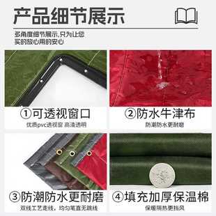 直销冬季 新款 棉门帘加厚家用保暖防风商用空调保温挡风商铺挂帘隔