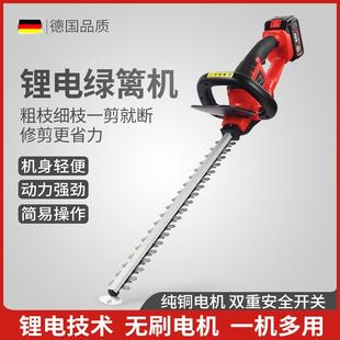 直销无刷绿篱机便携式 新款 家用充电茶树叶篱笆剪园林修小型无线绿