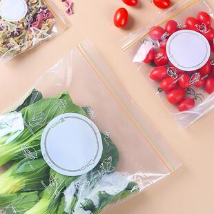 新款 直銷加厚食品級(jí)冰箱專用保鮮封口袋雙骨夾鏈自封袋食物收納分