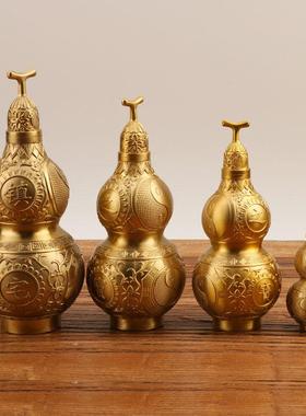 新款直销机压开盖铜葫芦摆件八卦铜葫芦开口葫芦工艺品