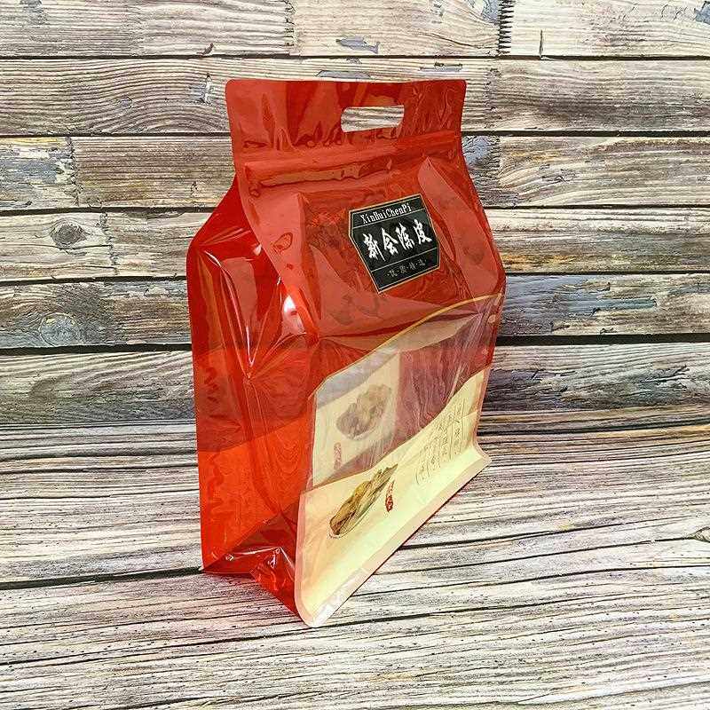 新款直销新会陈皮包装袋自封自立拉链塑料包装袋250克500克现货,包装,塑料食品袋,淘宝优惠券,粉丝福利购,淘宝优惠卷