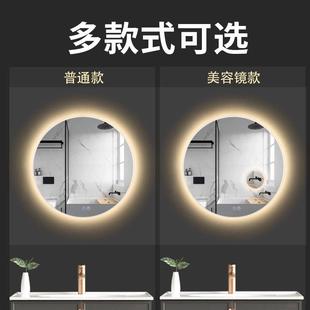 直销跨境圆形LED智能镜化妆镜壁挂卫生间镜子触摸浴室镜除雾 新款