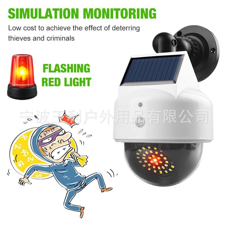 新款直销仿真监控假摄像头人体感应庭院灯壁灯路灯探照灯射灯花园