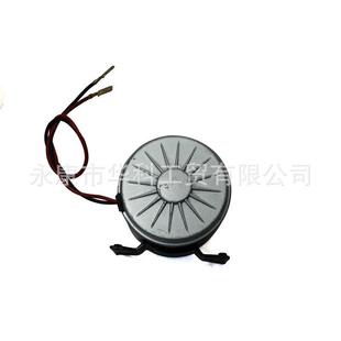 新款 小海豚电动车滑板车电机搅拌机打蛋器陶艺 直销24v 250w电机