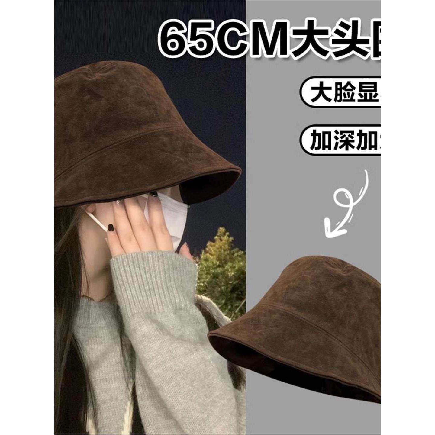 2025新款翻毛皮超好看的秋冬显脸小女款渔夫帽女秋冬大头围水桶帽