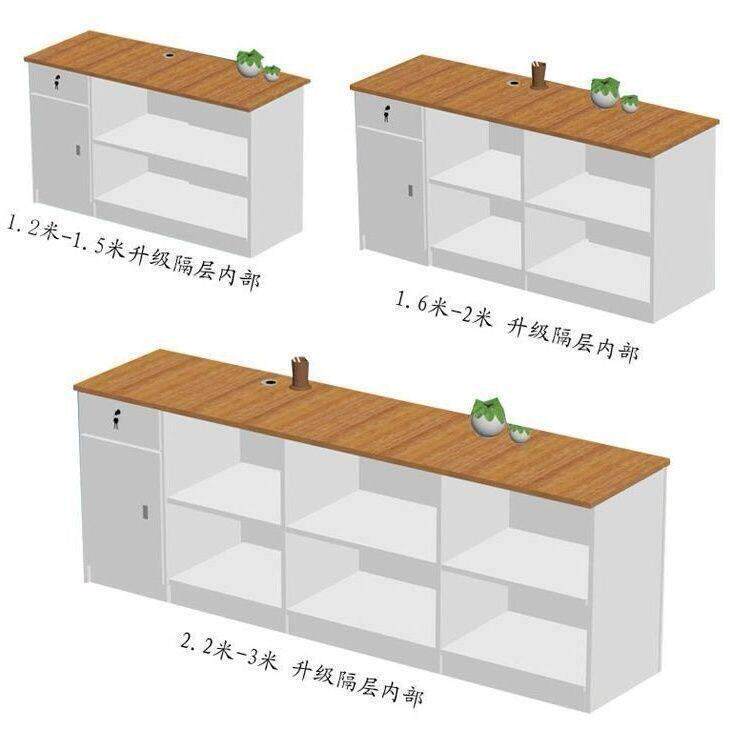 奶茶吧台收银台简约美容院服装店餐饮商用柜台前台接待台高档