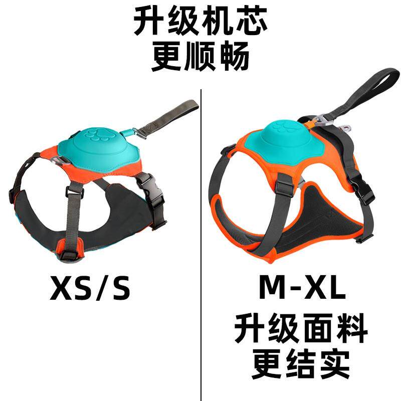 狗狗牵引绳背心式自动防爆冲宠物马甲