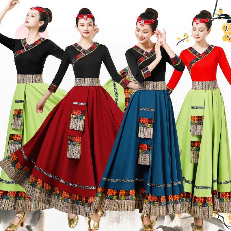 广场舞服装新款套装藏族舞蹈演出服装女艺考练习民族舞大摆裙长裙