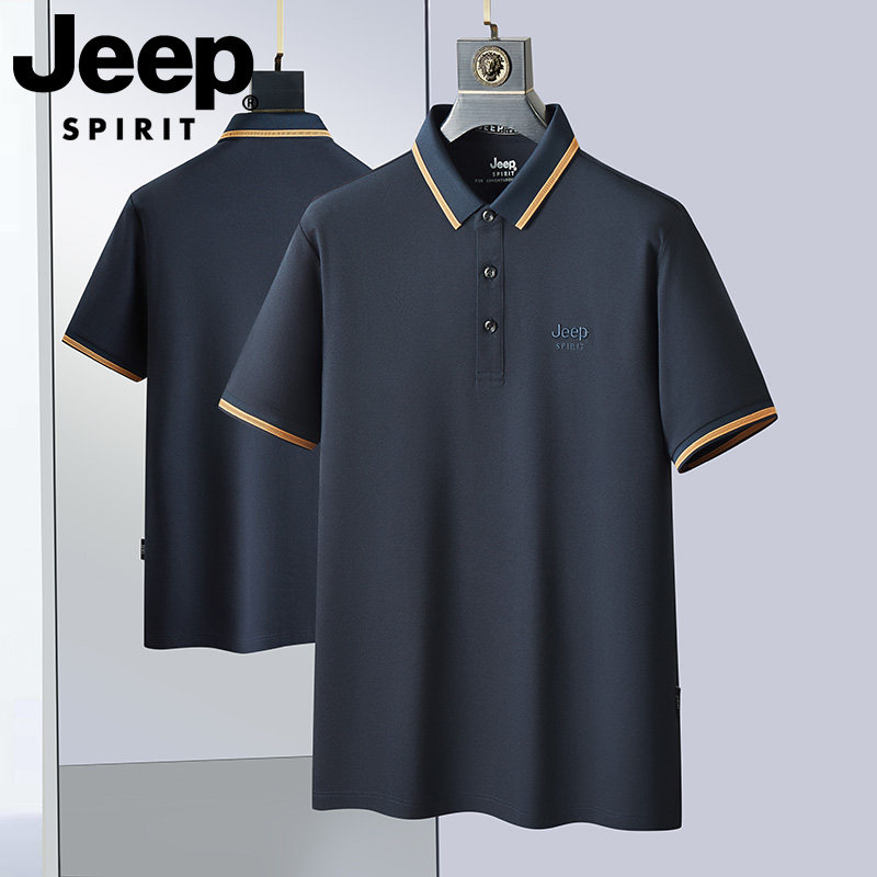 JEEP SPIRIT男士短袖翻领POLO衫夏季冰丝薄款商务轻奢撞色边条T恤