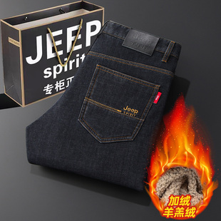 吉普高端冬季新款羊羔绒牛仔裤男宽松直筒加绒加厚保暖休闲长裤子